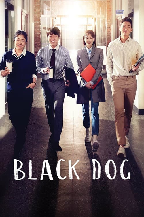 Black Dog Season 1 poster