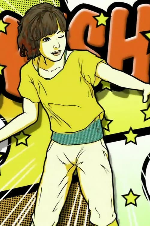 Karada wo Ugokasu TV Season 1 poster