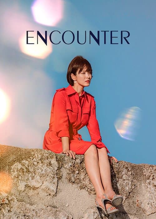Encounter Season 1 poster
