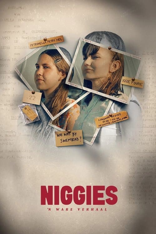 Cousins Season 1 poster