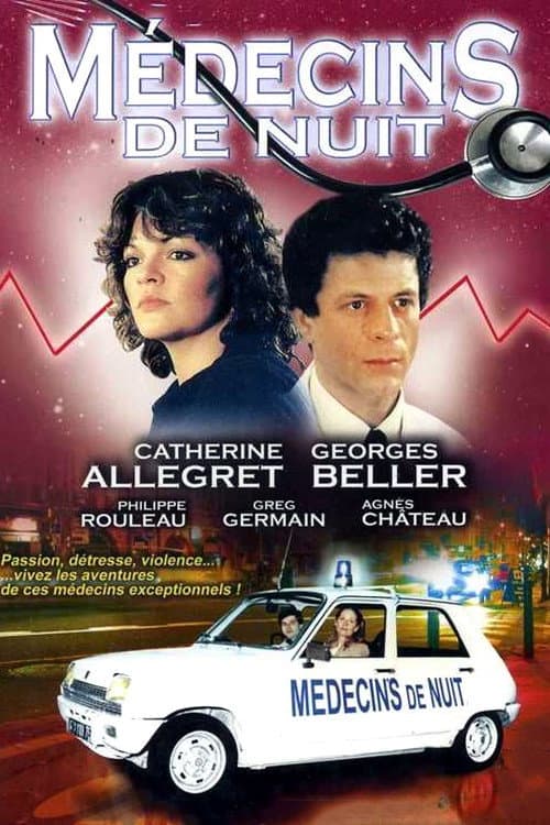 Médecins de nuit Season 2 poster