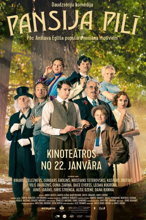 Pansion in the Mansion Season 1 poster