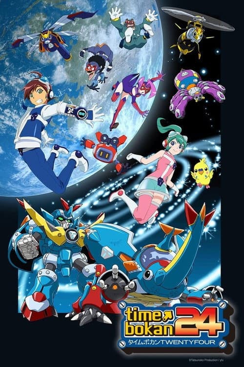 Time Bokan 24 24 poster