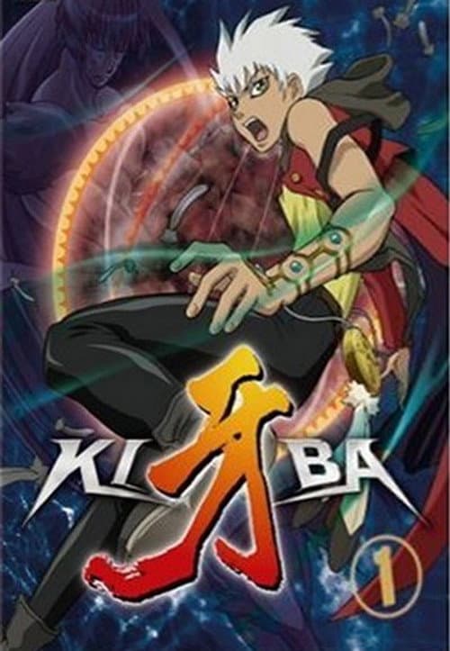 Kiba Season 1 poster