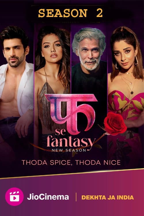 Fuh Se Fantasy Season 2 poster