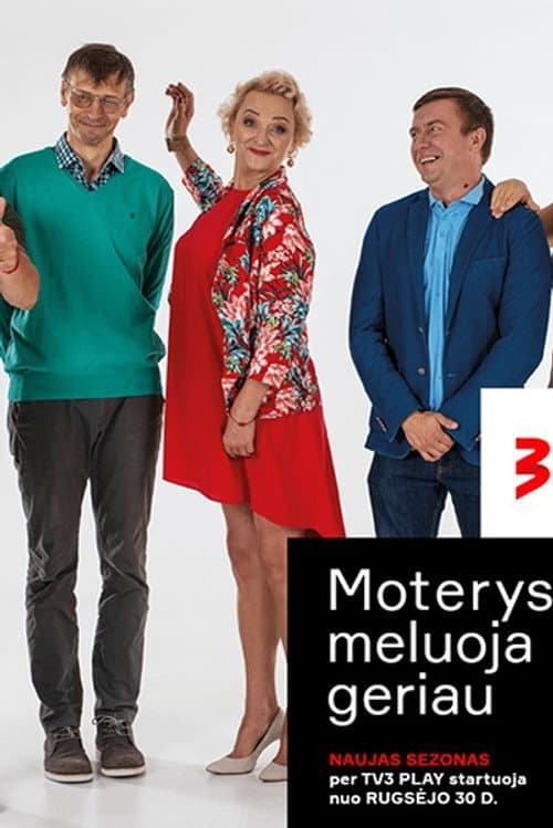 Moterys meluoja geriau Season 12 poster