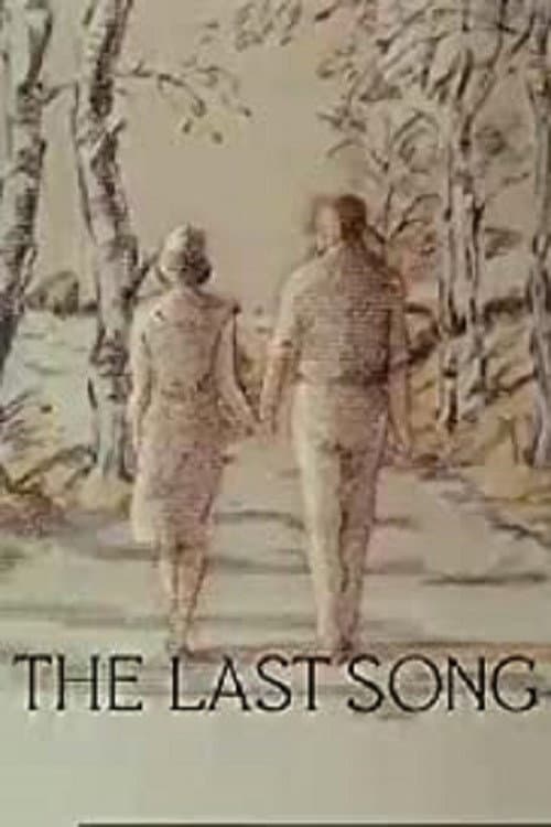 The Last Song Season 2 poster