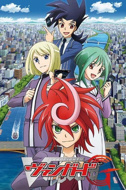Cardfight!! Vanguard G Cardfight!! Vanguard G: GIRS Crisis poster