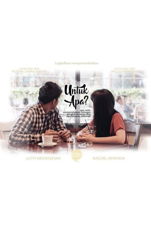 Untuk Apa? Season 1 poster