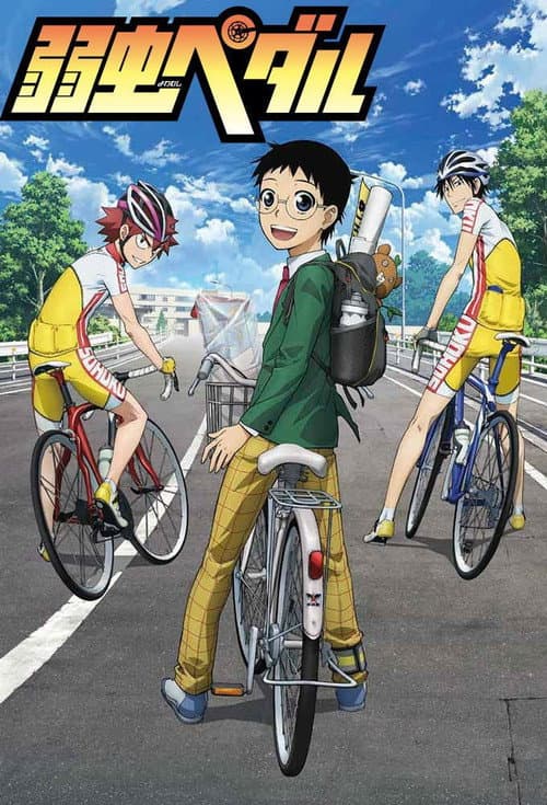 Yowamushi Pedal Season 1 poster