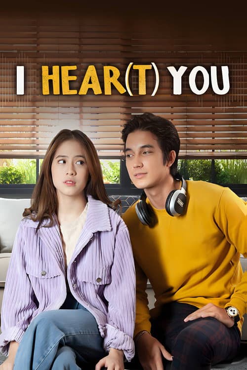 I Hear(t) You Season 1 poster