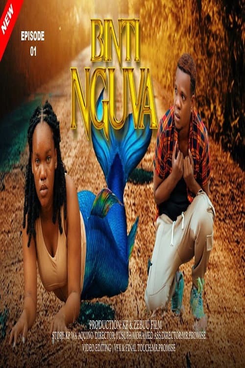 Binti Nguva Season 1 poster