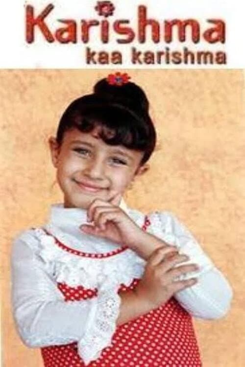 Karishma Kaa Karishma Season 1 poster