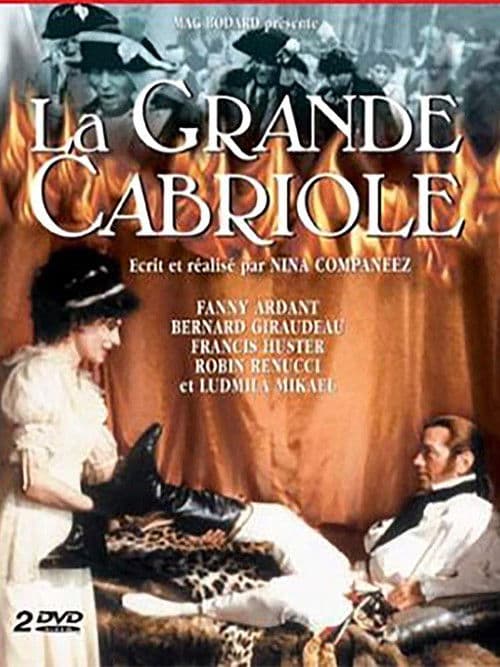 La Grande Cabriole Season 1 poster
