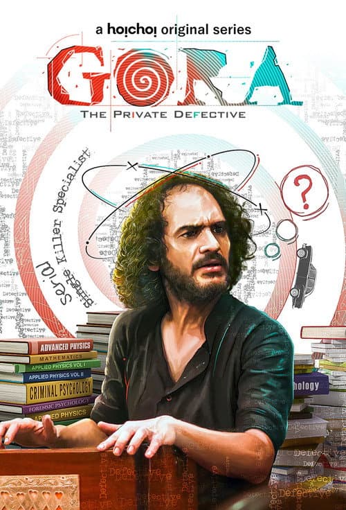 Gora Season 1 poster