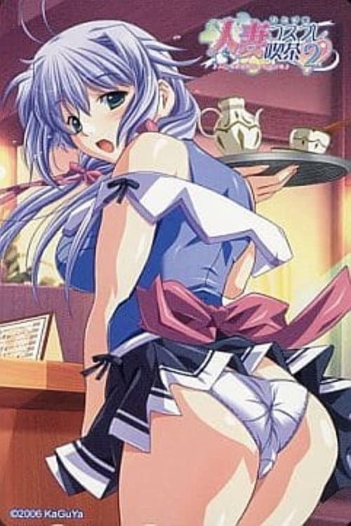 Cosplay Cafe Season 2 poster