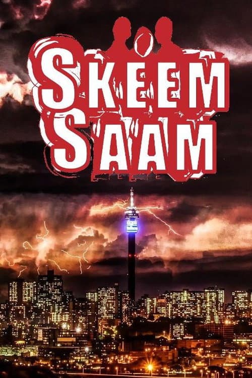 Skeem Saam Season 1 poster