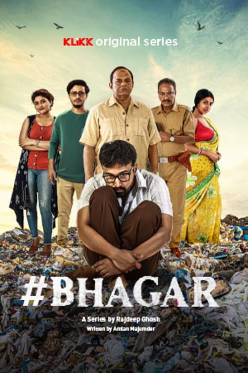 #BHAGAR Season 1 poster