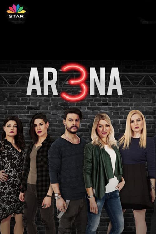Ar3na Season 1 poster
