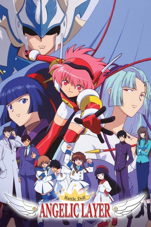 Battle Doll: Angelic Layer Season 1 poster