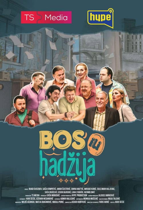 Bos Ili Hadžija Season 2 poster