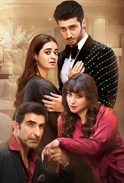 Kathputli Season 1 poster