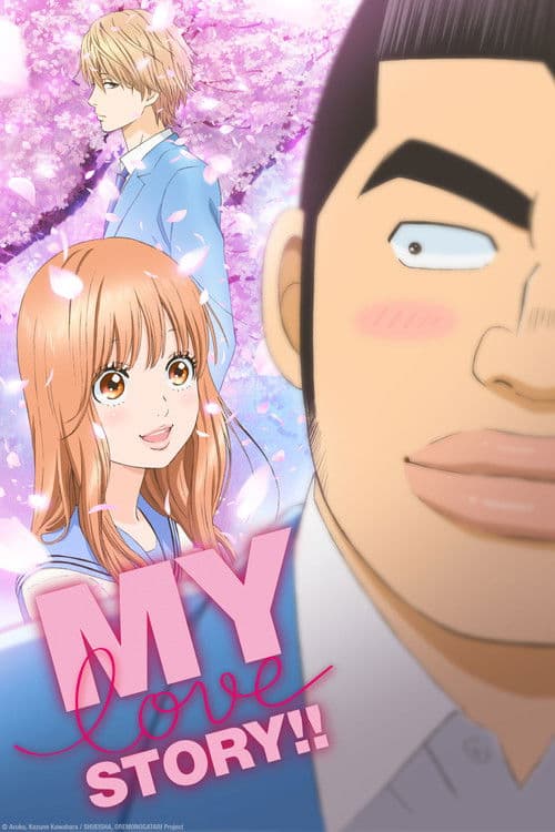 My Love Story!! Season 1 poster