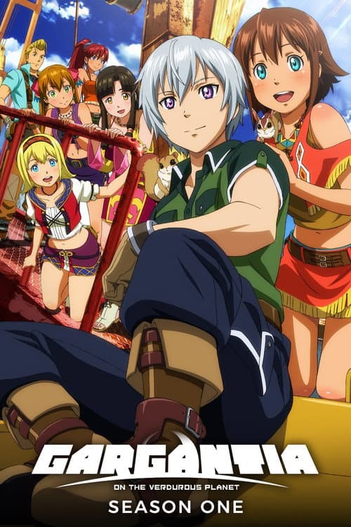Gargantia on the Verdurous Planet Season 1 poster