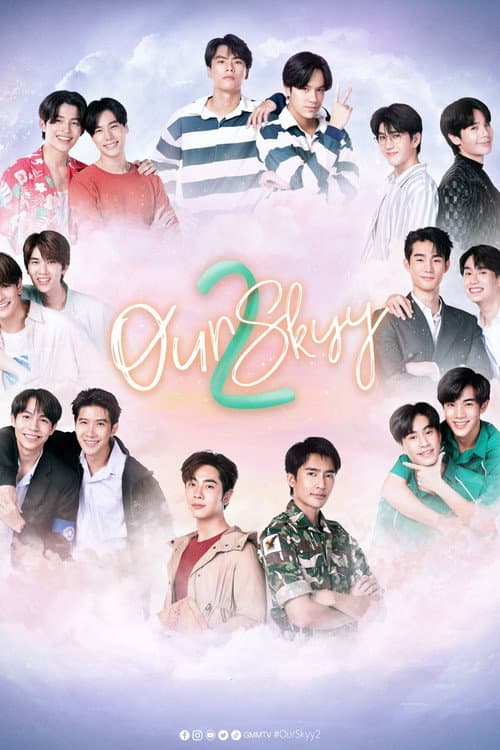 Our Skyy 2 Season 1 poster