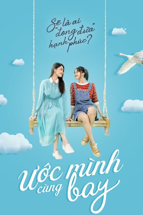 Fly Together, Fly...! Season 1 poster