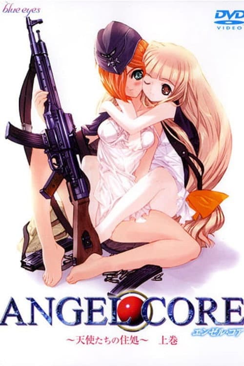 Angel Core Season 1 poster