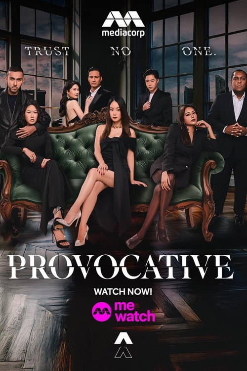 Provocative Season 1 poster