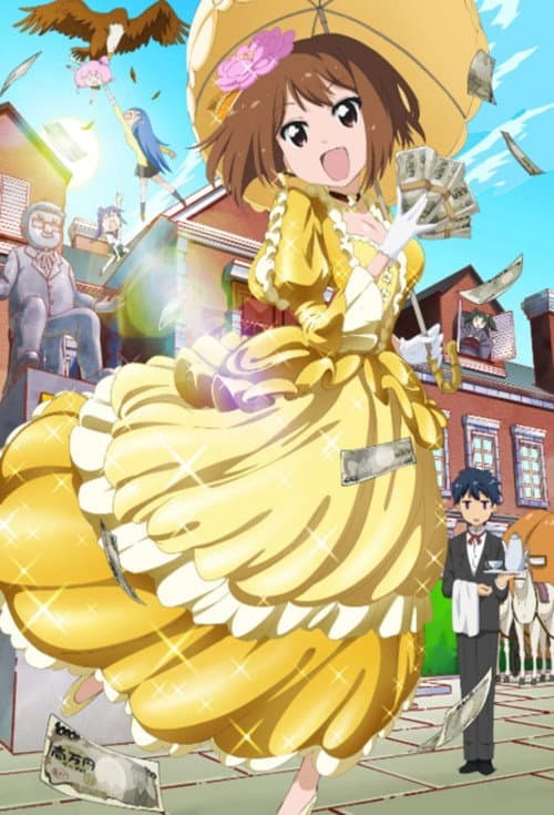 Takamiya Nasuno Desu! Teekyu Spinoff Season 1 poster