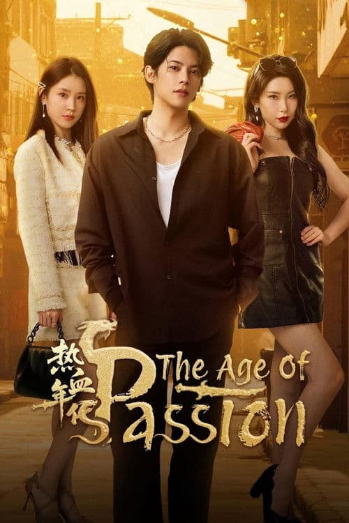 The Age of Passion Season 1 poster