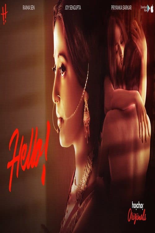 Hello! Season 1 poster