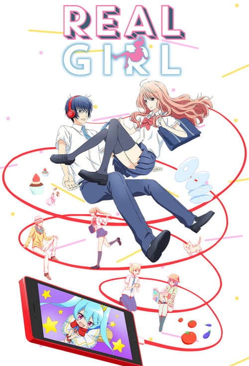 Real Girl Season 1 poster