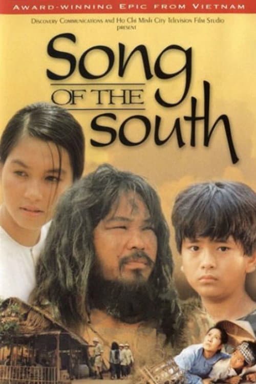 Song of the South Season 1 poster