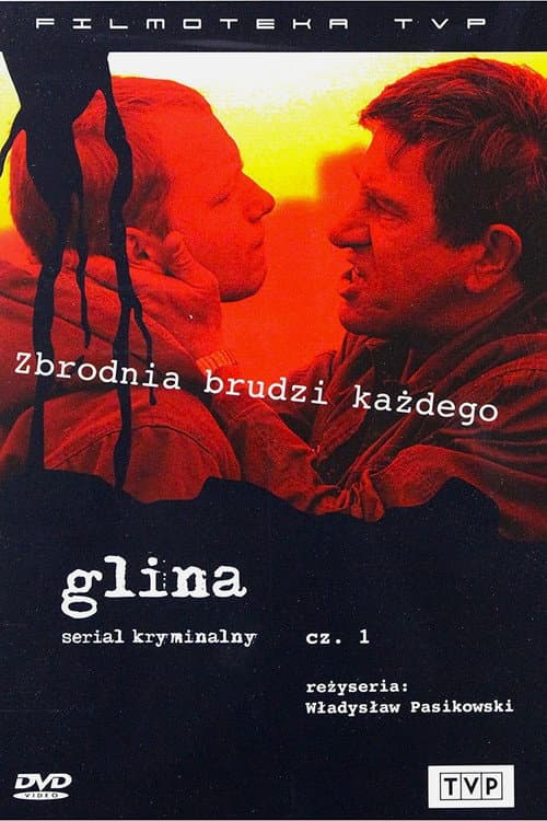 Glina Season 1 poster