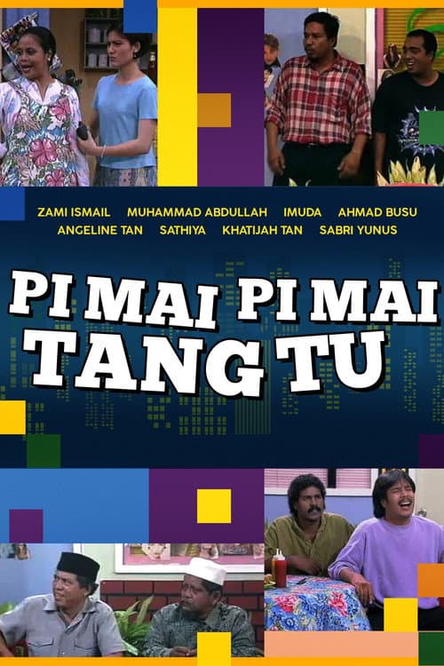 Best Of Pi Mai Pi Mai Tang Tu Season 1 poster