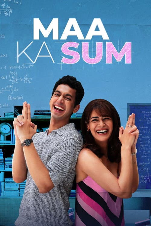 Maa Ka Sum Season 1 poster