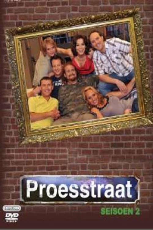 Proesstraat Season 2 poster
