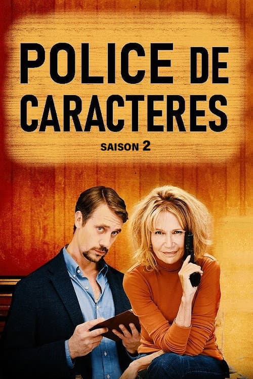 Poquelin and De Beaumont Season 2 poster