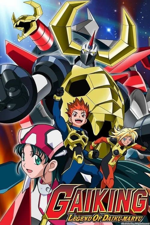 Gaiking: Legend of Daiku-Maryu Season 1 poster