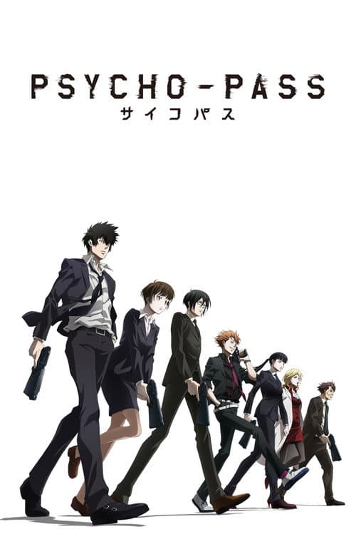 Psycho-Pass Season 1 poster
