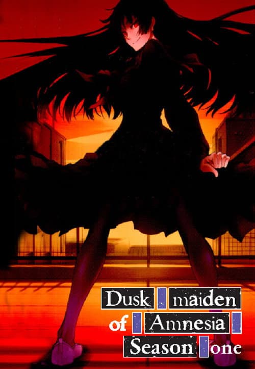 Dusk Maiden of Amnesia Season 1 poster