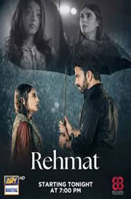 Rehmat Season 1 poster
