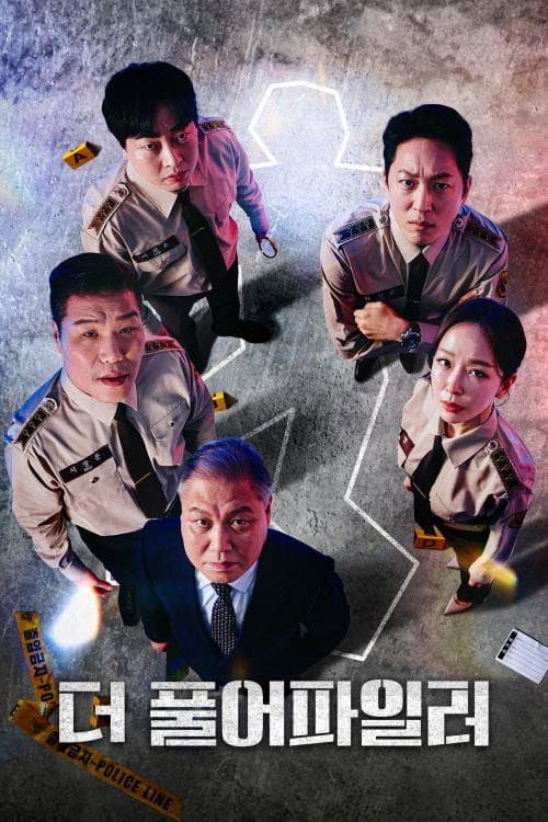Full Profiler Season 2 poster