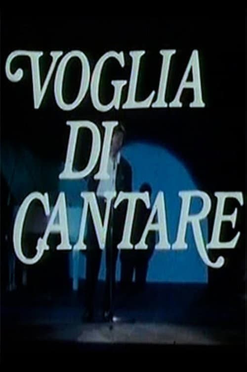 Voglia di Cantare Season 1 poster