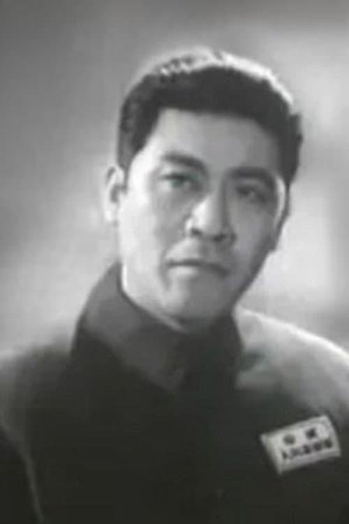 Wang Xiyan