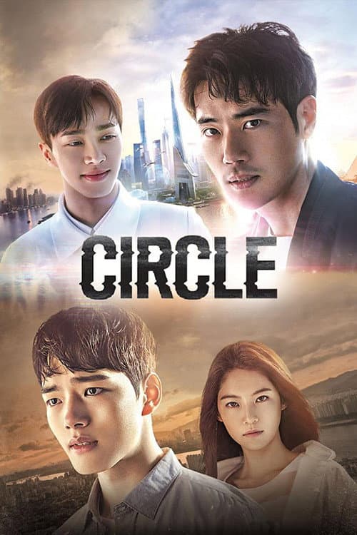 Circle Season 1 poster